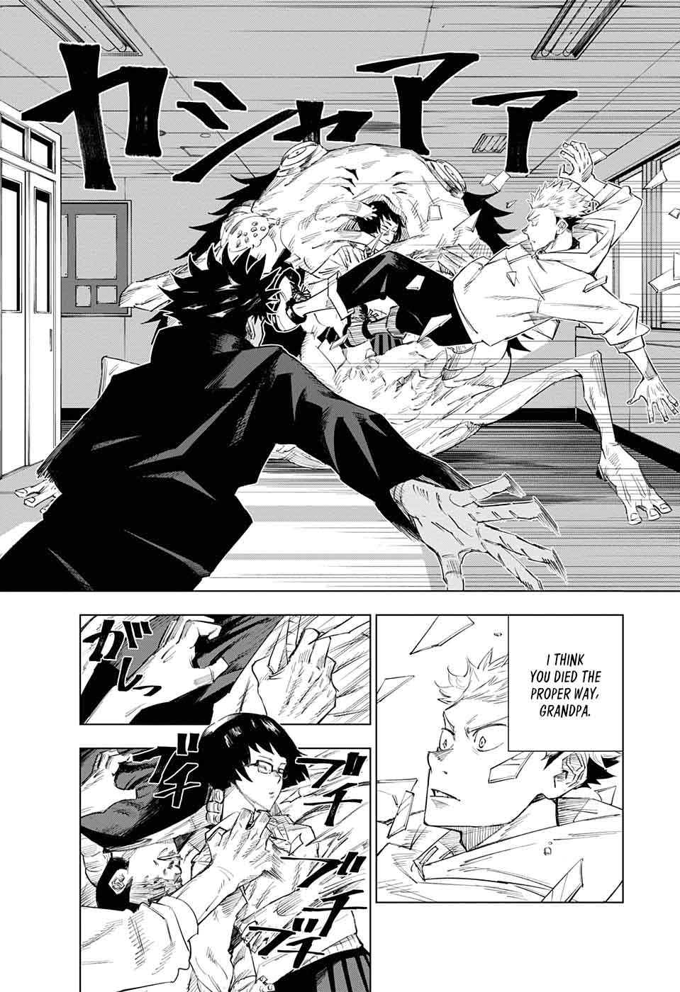 Jujutsu Kaisen Chapter 1 image 36
